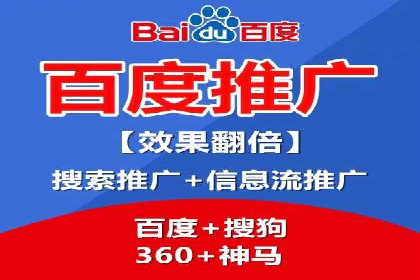 信息流广告案例分析：拼多多信息流广告创新
